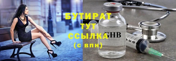 прущая мука Корсаков