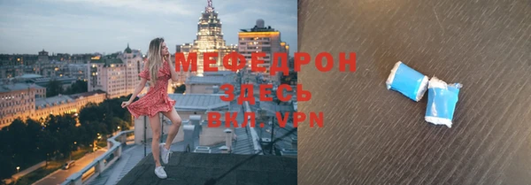 первитин Коряжма