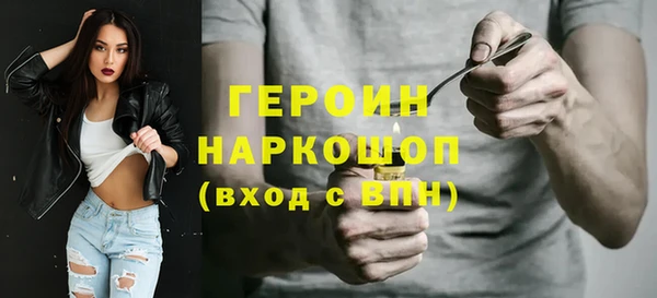 прущая мука Корсаков