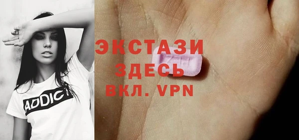 прущая мука Корсаков