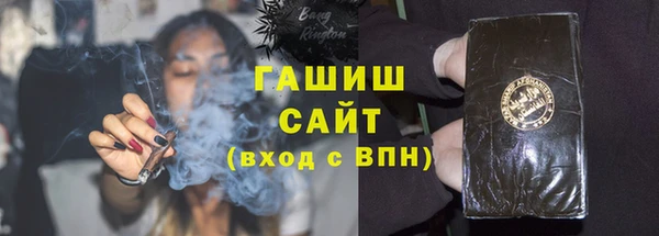 первитин Коряжма