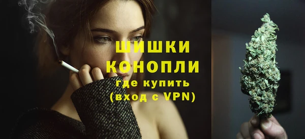 мескалин Костерёво