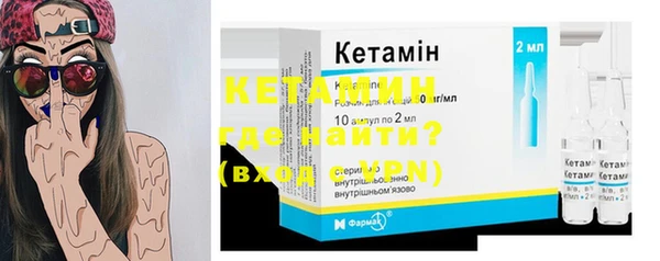 первитин Коряжма