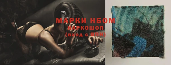 прущая мука Корсаков
