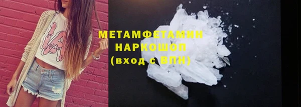 прущая мука Корсаков