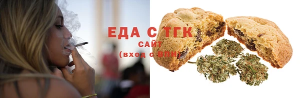 первитин Коряжма
