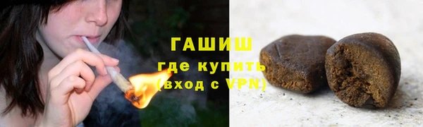 мескалин Костерёво