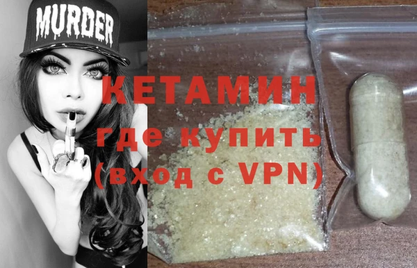 первитин Коряжма
