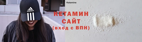 первитин Коряжма