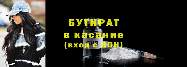 прущая мука Корсаков