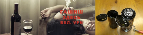 прущая мука Корсаков