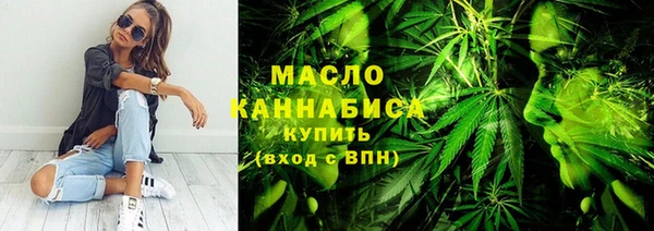 первитин Коряжма