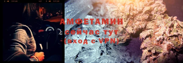 прущая мука Корсаков