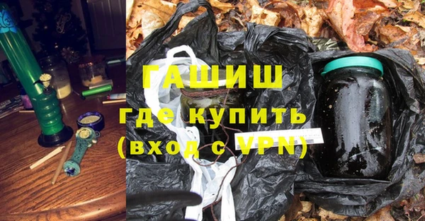 первитин Коряжма