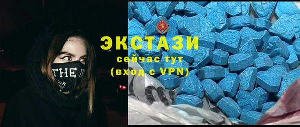 первитин Коряжма