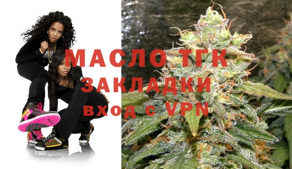 прущая мука Корсаков