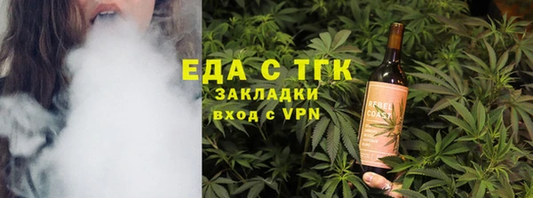 первитин Коряжма