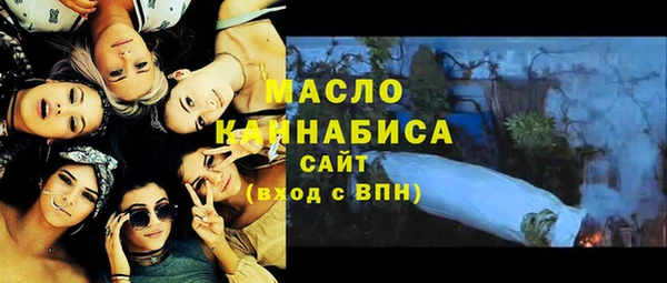 первитин Коряжма