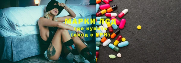 первитин Коряжма