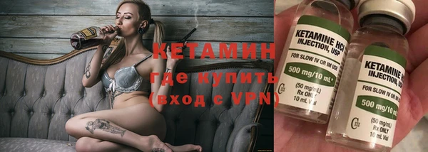 первитин Коряжма