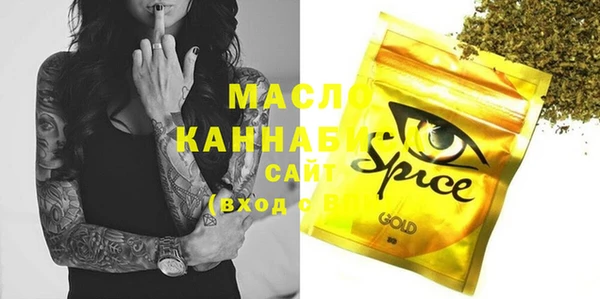 первитин Коряжма